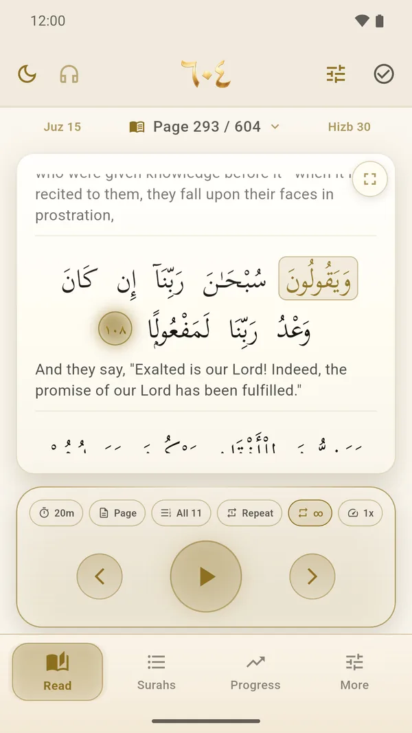 The reader in the light theme