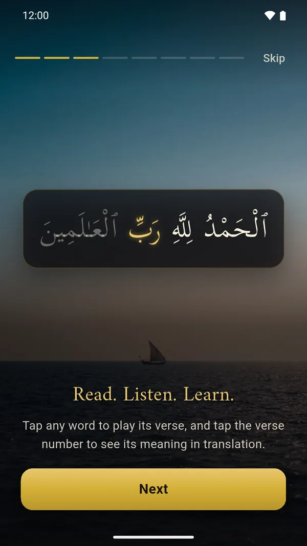 Each word lights up as it is recited